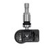 Датчик тиску в шинах TPMS MUCAR S3 Сріблястий TPMS_MUCarS3_Silver фото 1