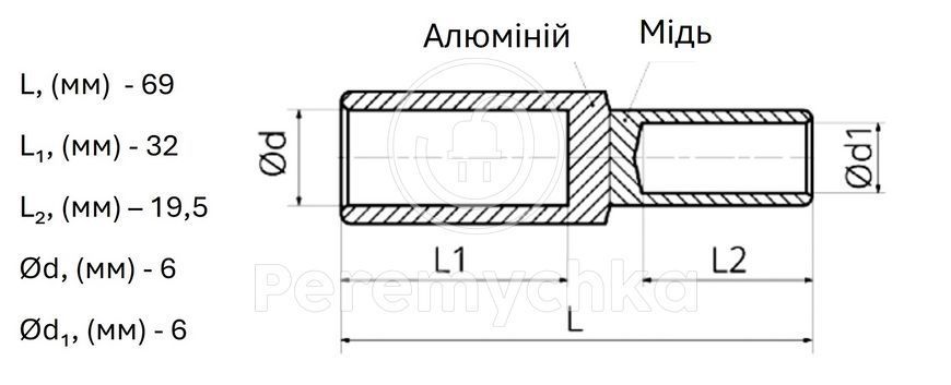 Гільза з'єднувальна мідно-алюмінієва GTL 16 KM-GTL-16 фото