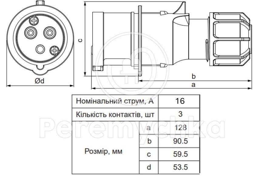 Вилка переносна UCombi 3P 16А IP 44 Vyl_per-ASC-3P(16A) фото