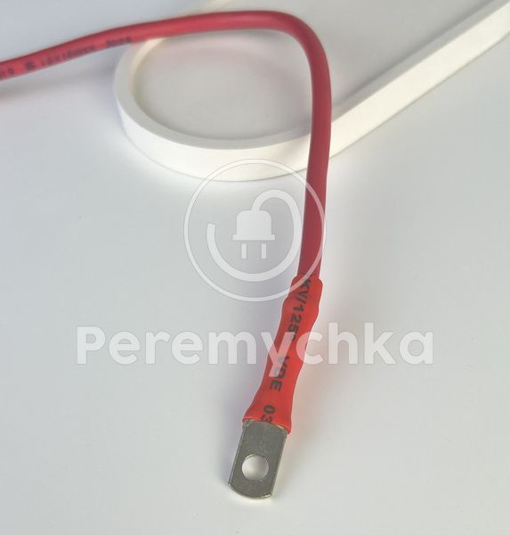 Перемичка для АКБ Переріз 6 кв.мм Червона, Довжина 20 см, Діаметр отвору 5 мм Cable6-pv3_ngd фото