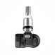 Датчик тиску в шинах TPMS Autel MX-1 Сріблястий TPMS Autel MX-1-silver фото 1